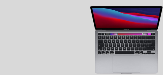 Apple MacBook Pro 16 2020 M1